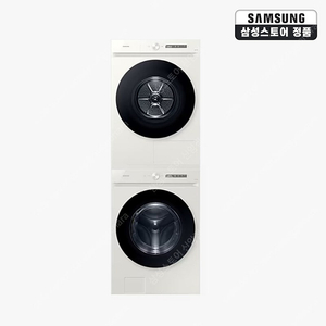 1등급 삼성 비스포크 세탁기+건조기 WF25D22DEEP 그레이지[미개봉-새제품]