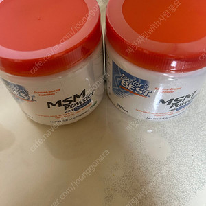 닥터베스트 Msm 250g 2통