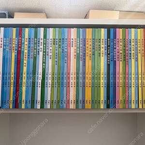 (계몽사) 그림명작동화 총 60권[택배비포함]