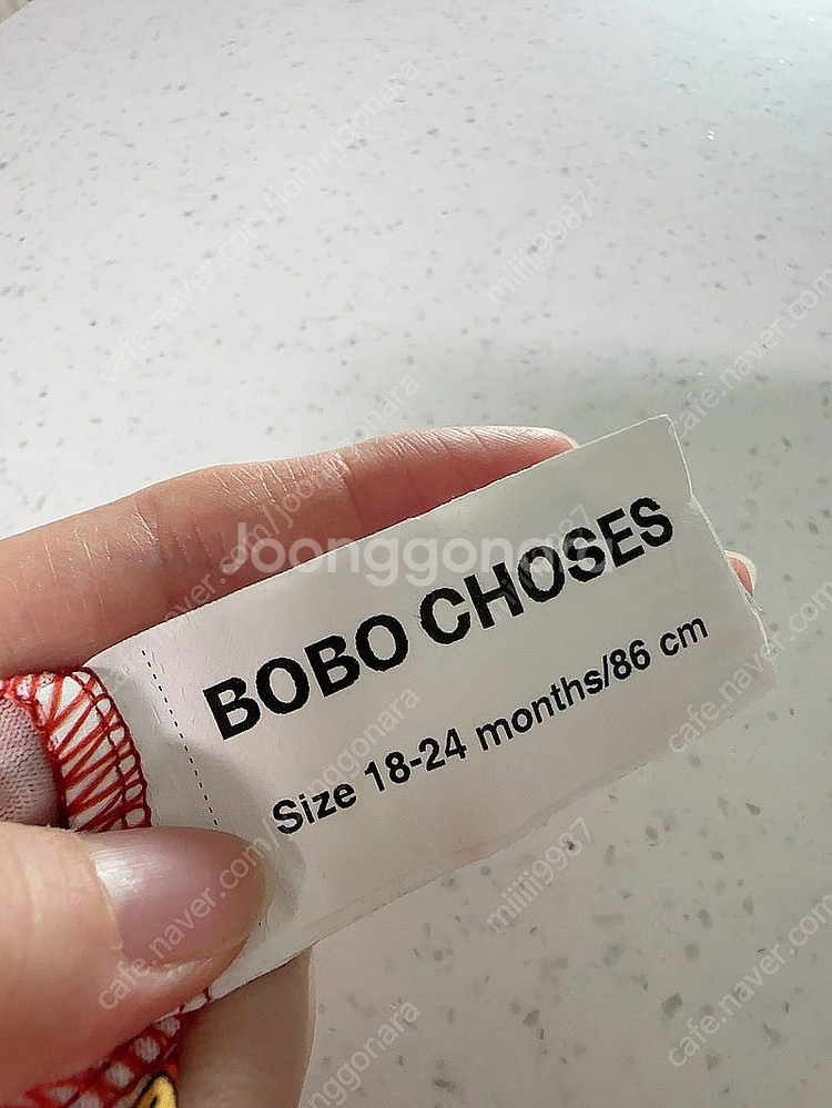 보보쇼즈 래쉬가드 보보쇼즈 수영복--1