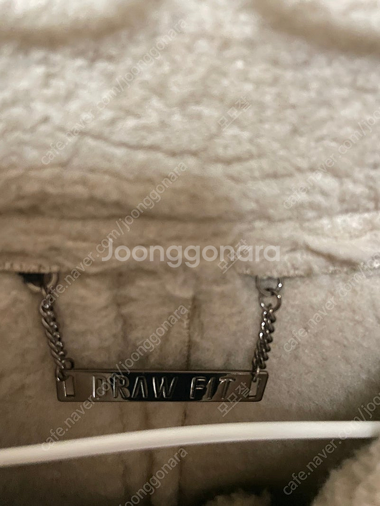 드로우핏 베이지색 무스탕 L--2