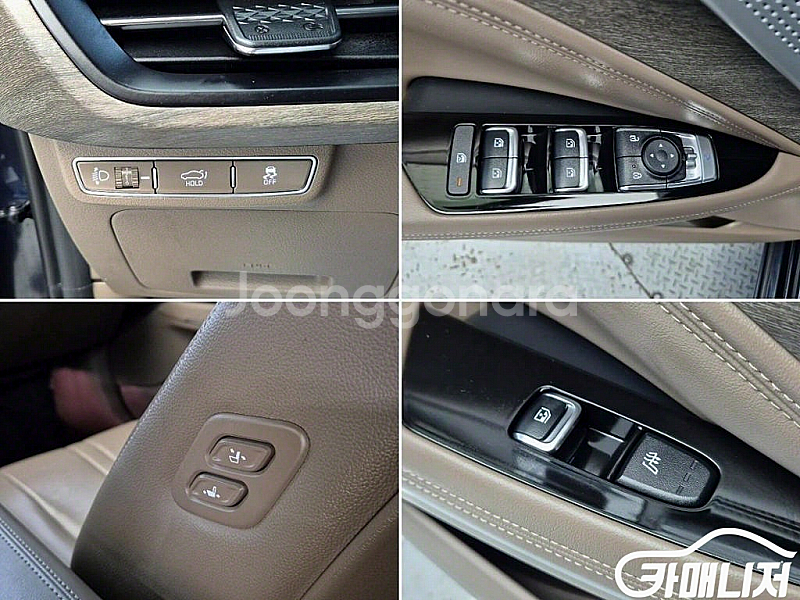 기아 K8 2.5 2WD 중고 K8 2.5 2WD 중고...--8
