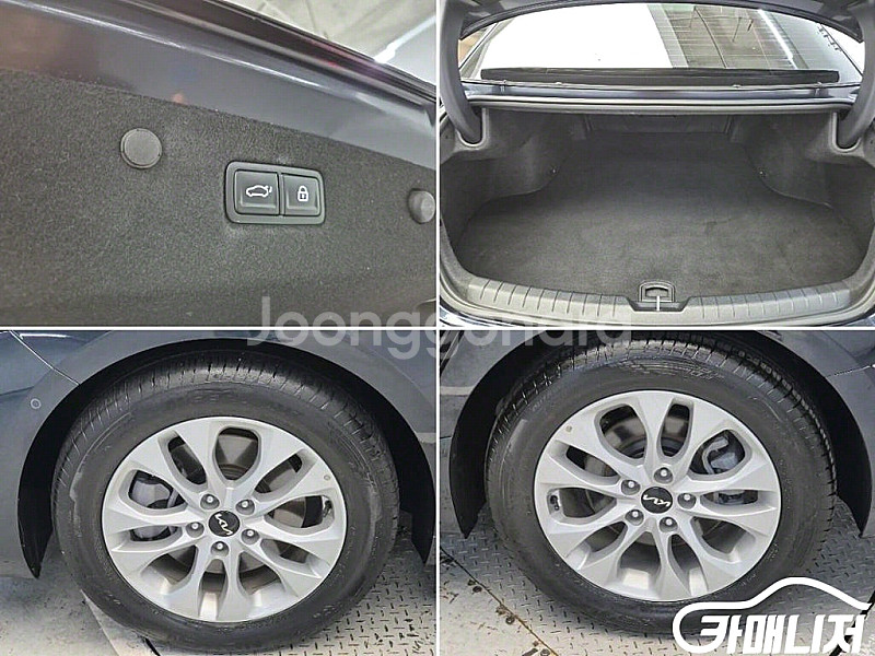 기아 K8 2.5 2WD 중고 K8 2.5 2WD 중고...--9