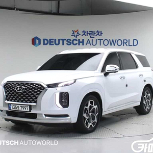 팰리세이드 디젤 2.2 2WD 2021 년 중고차/전액할부/중고리스/중고렌트/