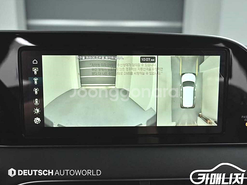 팰리세이드 디젤 2.2 2WD 2021 년 중고차/전액...--6