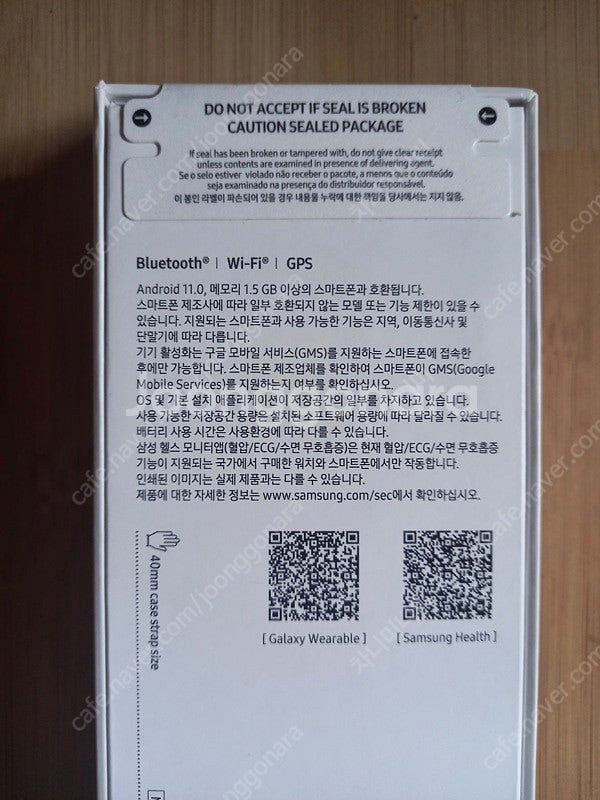 [미개봉] 갤럭시워치7 40mm 크림(SM-L300NZ...--1