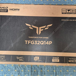 한성 TFG32Q14P게이밍 모니터 32인치QHD IPS 165Hz (무결점)급처판매