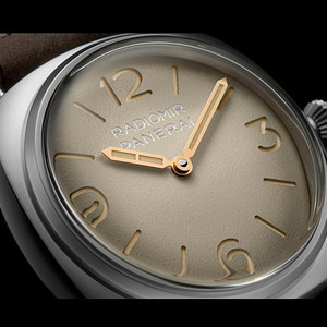 PANERAI 파네라이 1350 신품