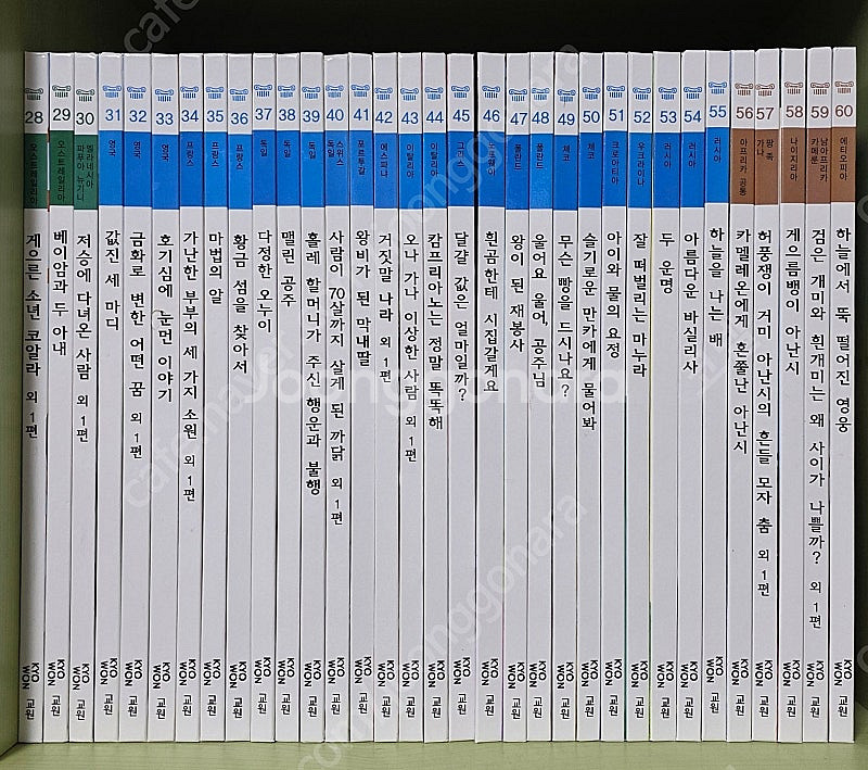 [교원] 모야모와 아누의 세계 옛이야기 전집 60권--2