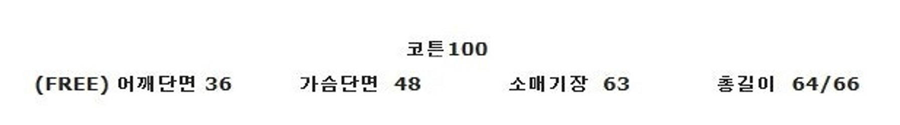 아썸 셔링퍼프블라우스 / 새제품 / 각 착불 4만원--9