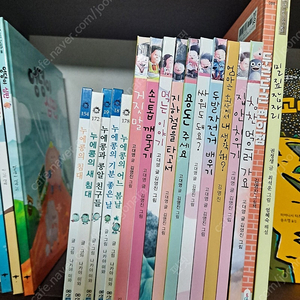 김영진 그림책 외.(택포)