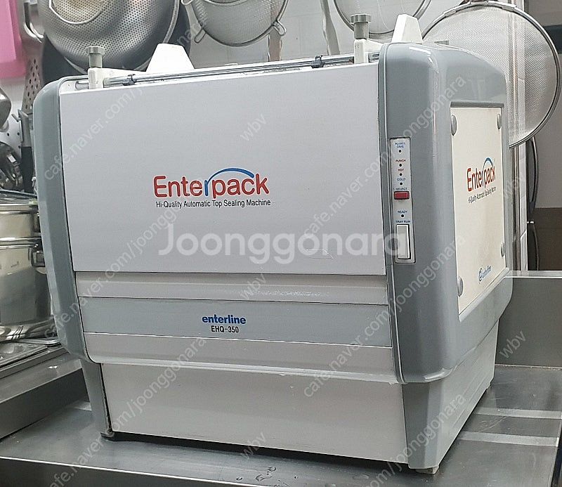엔터팩 EHQ350 자동포장기 실링기--0