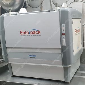 엔터팩 EHQ350 자동포장기 실링기