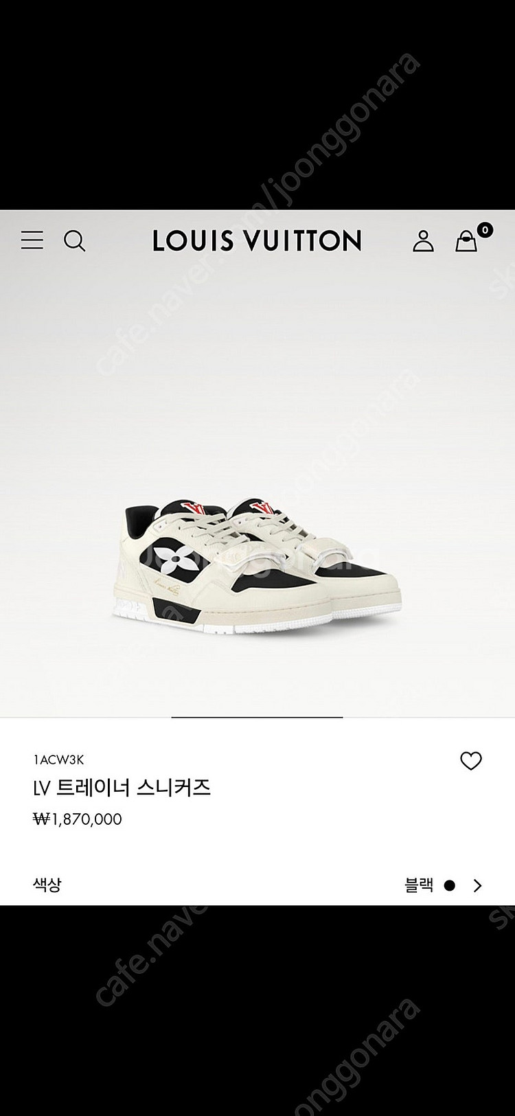 루이비통 LV 트레이너 스니커즈 팝니다--0