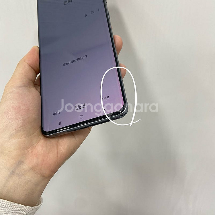 68855 갤럭시S20울트라 그레이 256GB 부산 중고폰 팝니다 23만원--2