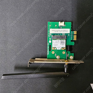 ssd+무선랜 통합 카드