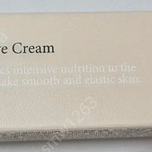 루피움 익스트림 텐션 아이크림 미개봉 새상품