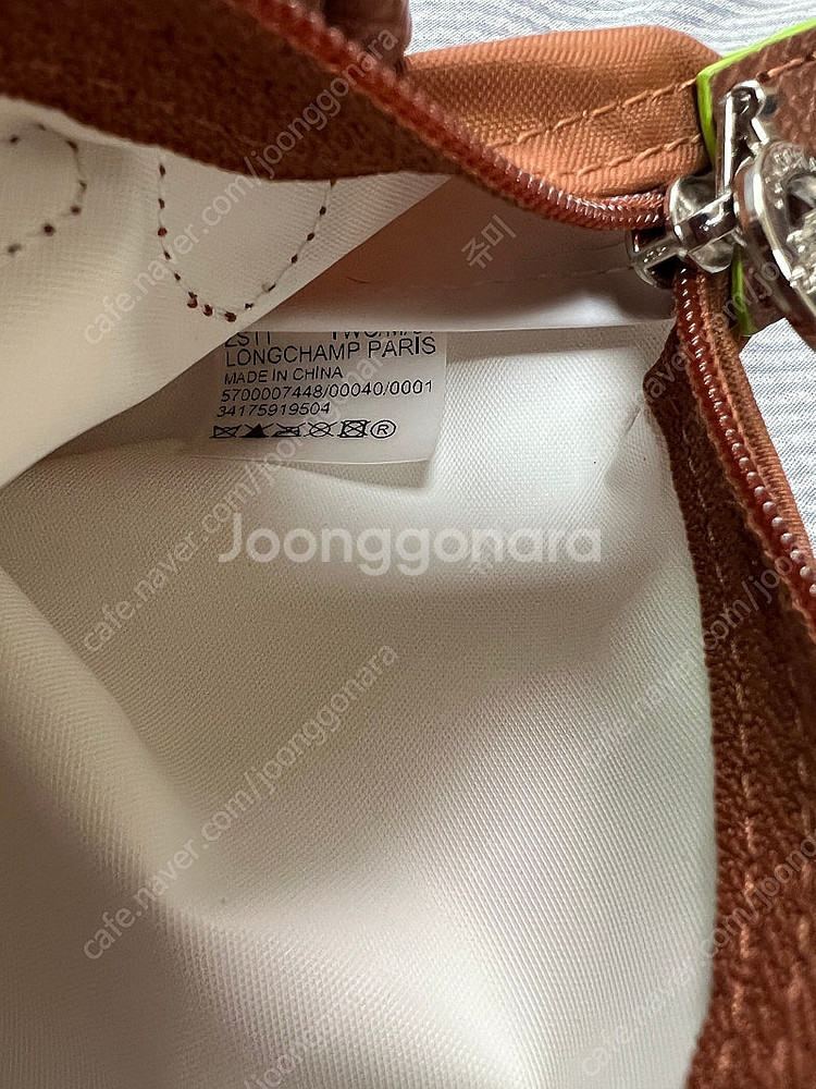 롱삼 르 플리아쥬 파우치(미니가방)--4