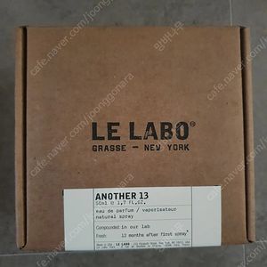 르라보 어나더13 50ml 미개봉 새상품 ​
