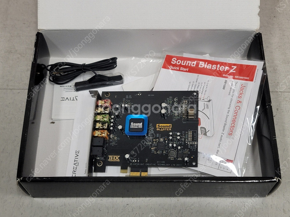 MA610P CPU 쿨러 SB1700 사운드 블라스터X...--3