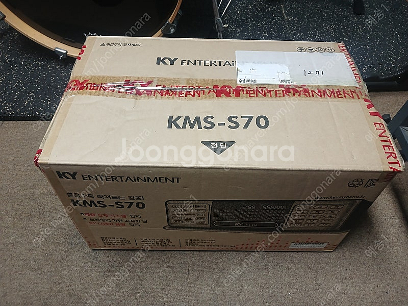 노래방반주기 금영 kms-s70--2