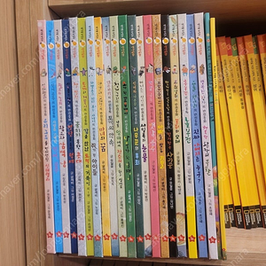 글뿌리 반전동화 20권