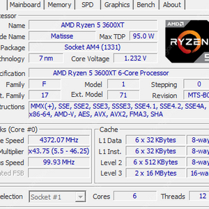 라이젠 3600XT CPU 저렴하게 판매