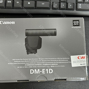 캐논 DM-E1D 멀티 펑션슈 무선 마이크