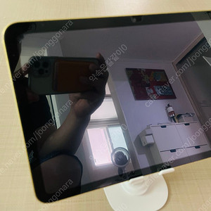 아이패드 10세대 wifi 64g판매