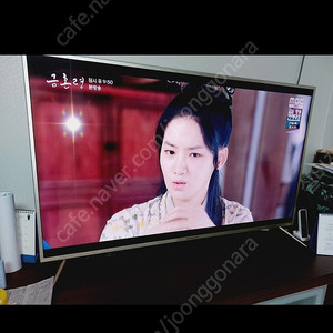 55인치 QLED 디지털 TV. 140,000원
