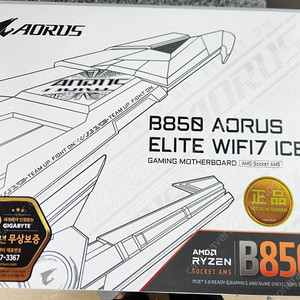 기가바이트 B850 AORUS ELITE WIFI7 ICE