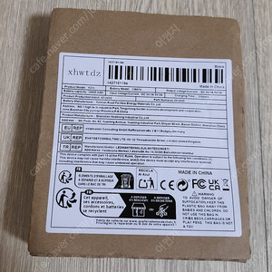 22.5W 고속 충전 10000mAh 보조 배터리(새 제품, 택포 9천원)