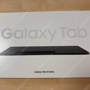 [삼성] 갤럭시탭 S9 울트라 그라파이트 WiFi 256GB