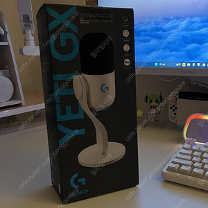 [새상품/미개봉] 로지텍 블루예티 GX 마이크 화이트