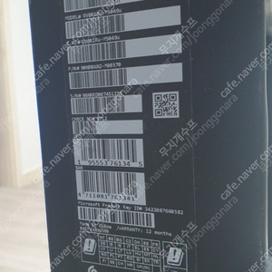 Asus flow x16 32gb 3070ti 120만