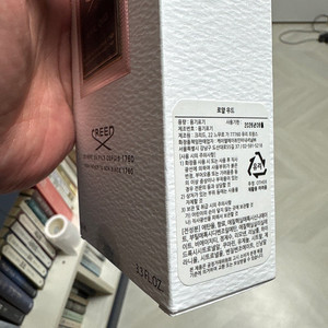 국문택 크리드, 잔량 95%) 로얄오우드 100ml