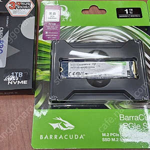 NVMe 1TB 미개봉