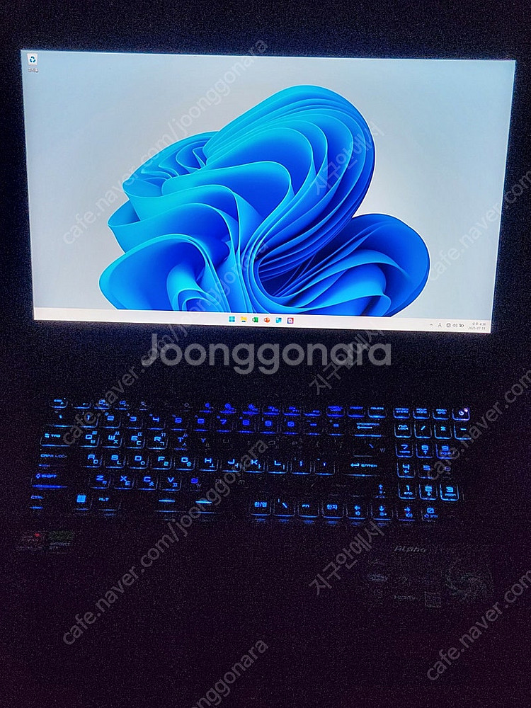 MSI 알파 17 C7VG-R9 7945hx 4070--1