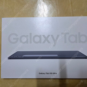 갤럭시 탭 S10 울트라 256기가 WIFI