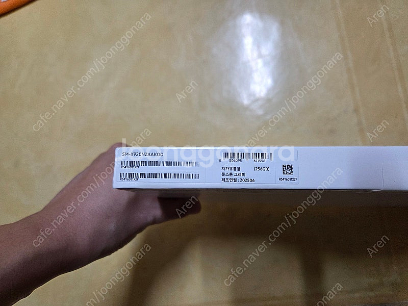 갤럭시 탭 S10 울트라 256기가 WIFI--1