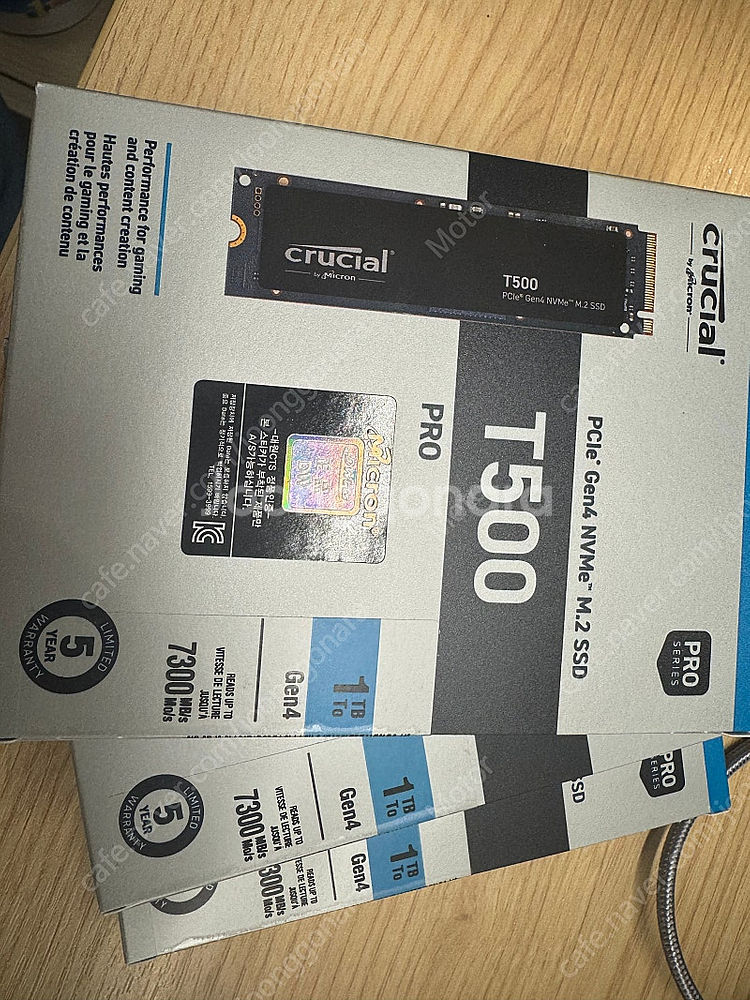 마이크론 Crucial T500 M.2 NVMe 대원씨...--0