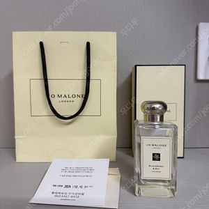 조말론 블랙베리앤베리 100ml 국문택