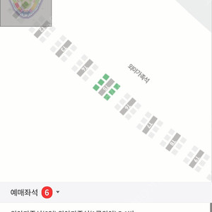 (정가양도) 7/17일(목) 기아 vs NC 1루 외야가족석 6인