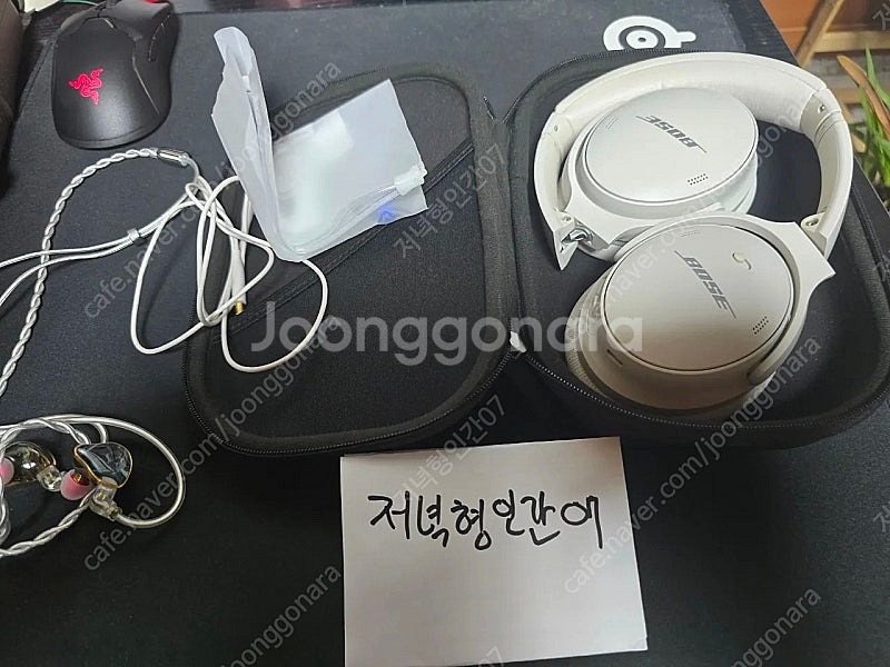 보스 qc45 화이트 스모크--0