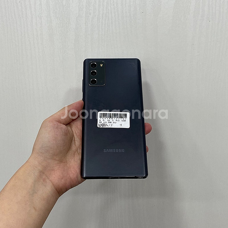77515 갤럭시노트20 그레이 256GB 부산 중고폰...--3
