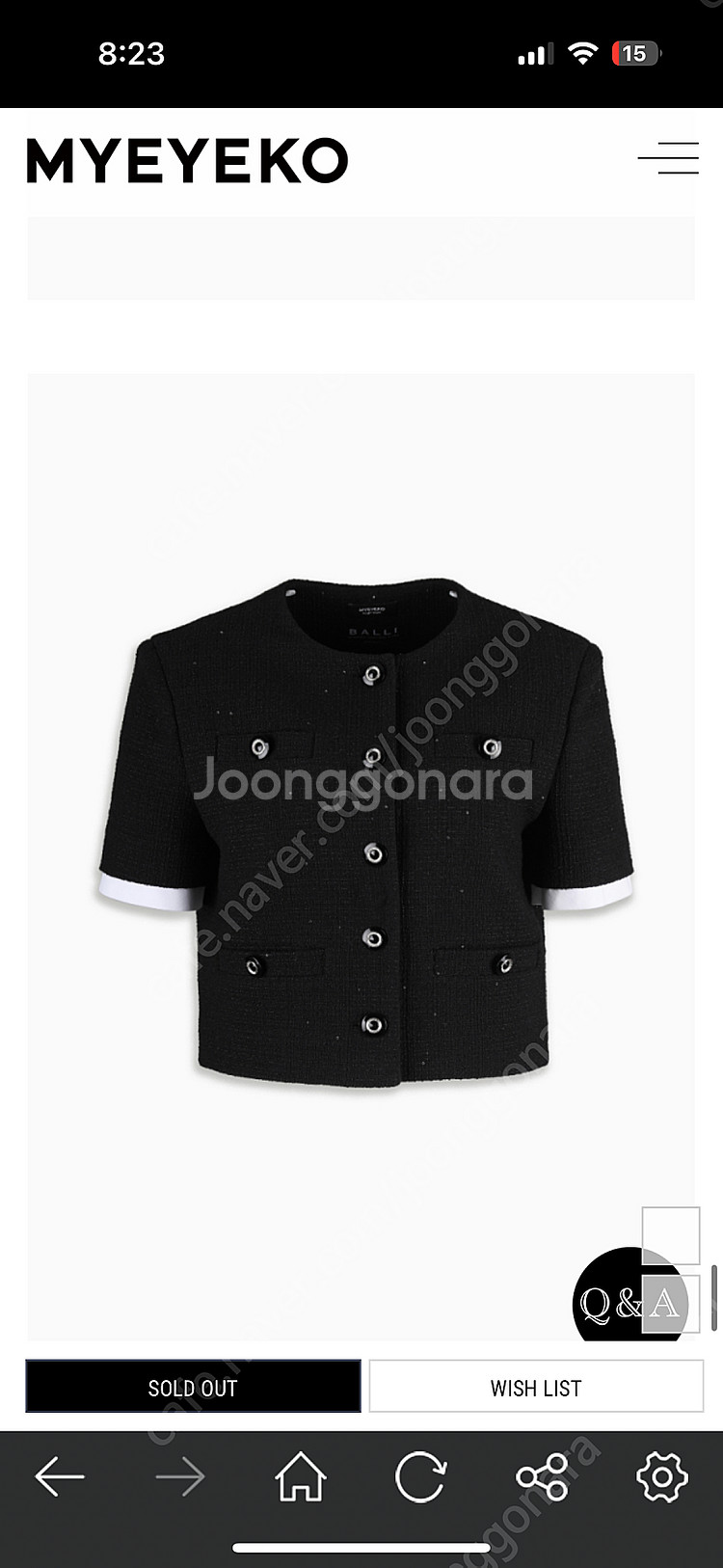 마이아이코 트위드자켓(Mignon Black Sequi...--1