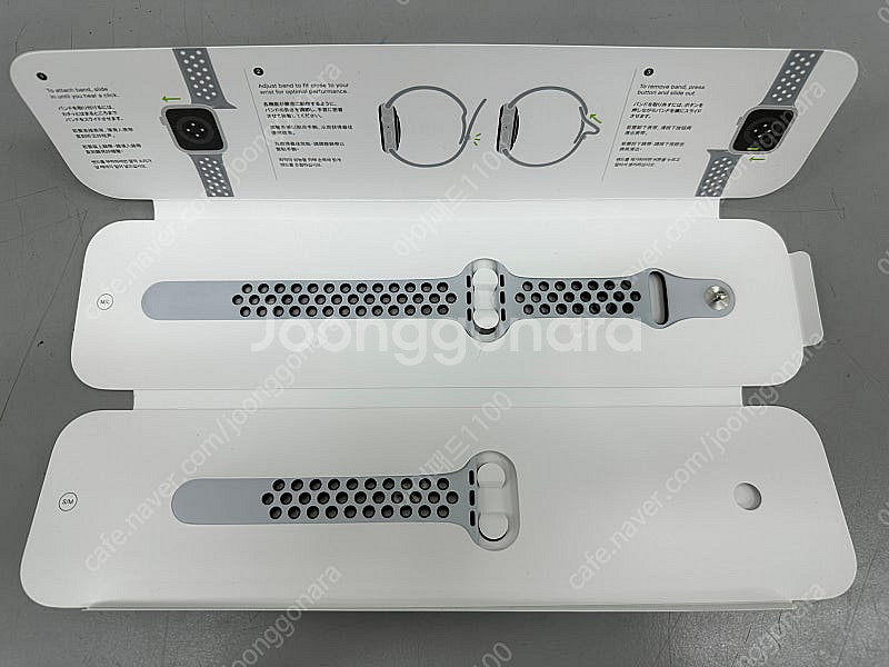애플워치 나이키 스포츠밴드 정품 스트랩 40/41mm--0
