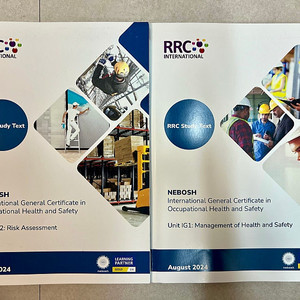 RRC NEBOSH 국제안전보건자격증 IG1, 2 Text Book