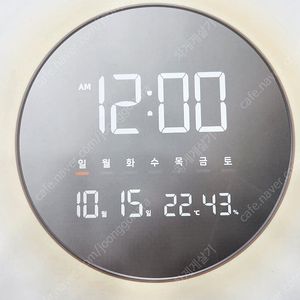 OWC 유진정밀 이클립스 클린미러 LED시계