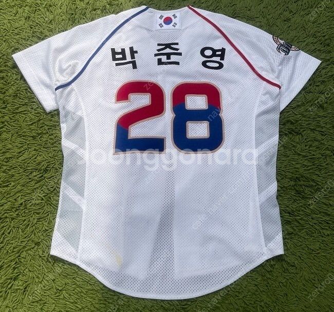 nc다이노스 태극기 유니폼 박준영 유니폼 85 / XS--0